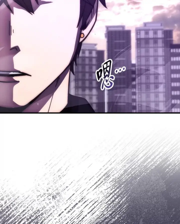 《勇士非也, 魔王是也》94.恶神降临图34