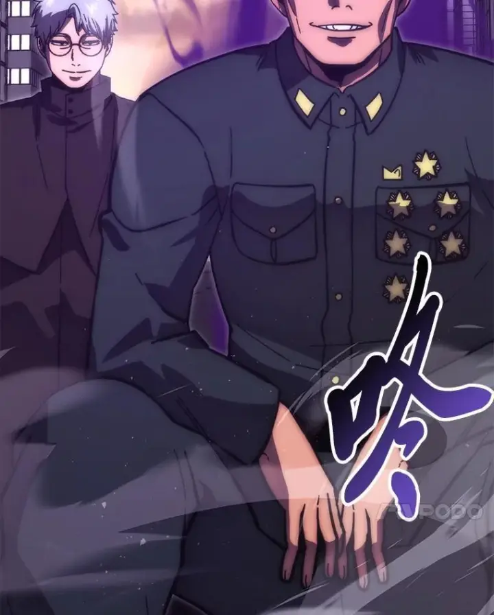 《勇士非也, 魔王是也》94.恶神降临图38