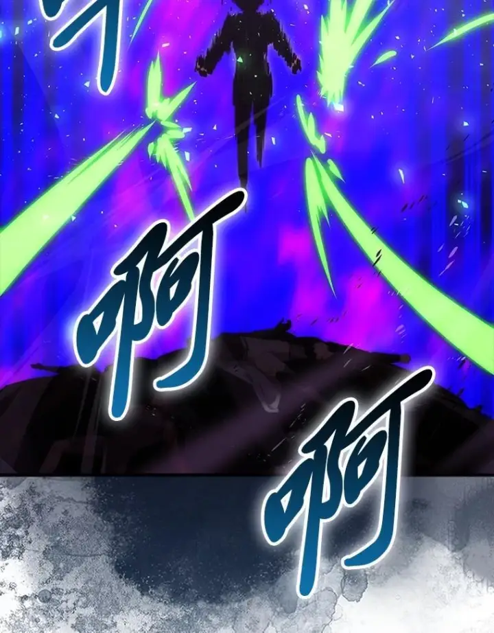 《勇士非也, 魔王是也》94.恶神降临图57