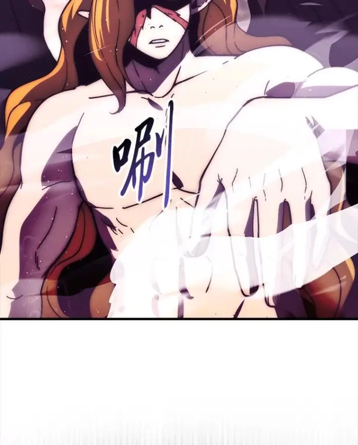 《勇士非也, 魔王是也》94.恶神降临图92