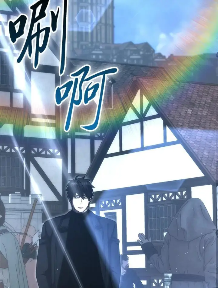 《勇士非也, 魔王是也》97.礼物交换图125