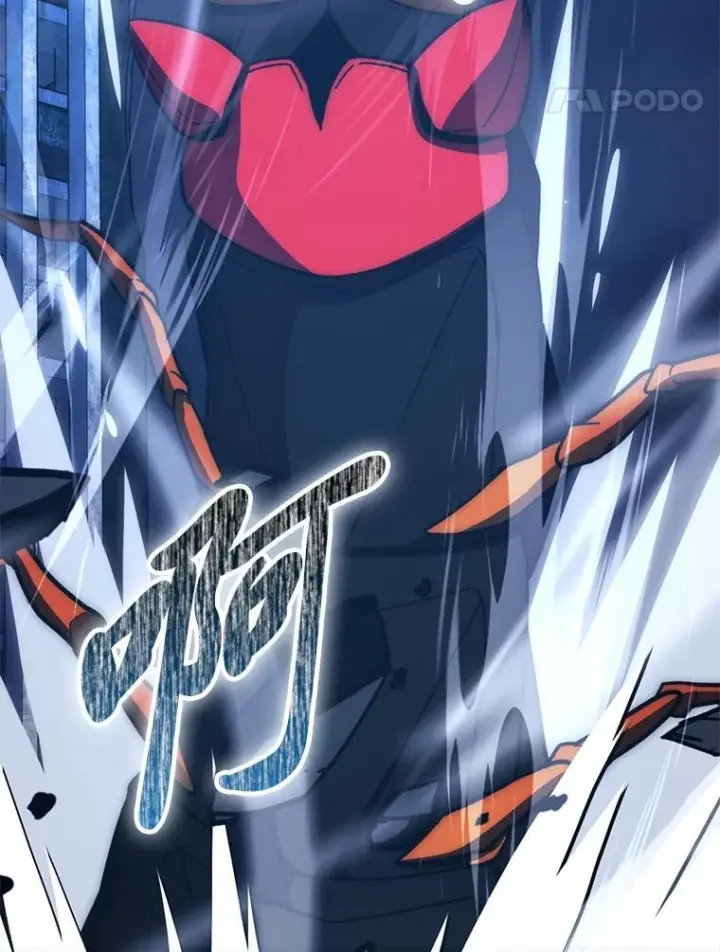 《勇士非也, 魔王是也》100.收获颇丰图103