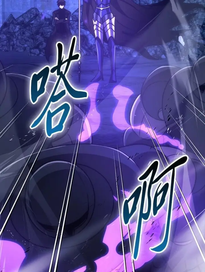 《勇士非也, 魔王是也》100.收获颇丰图108