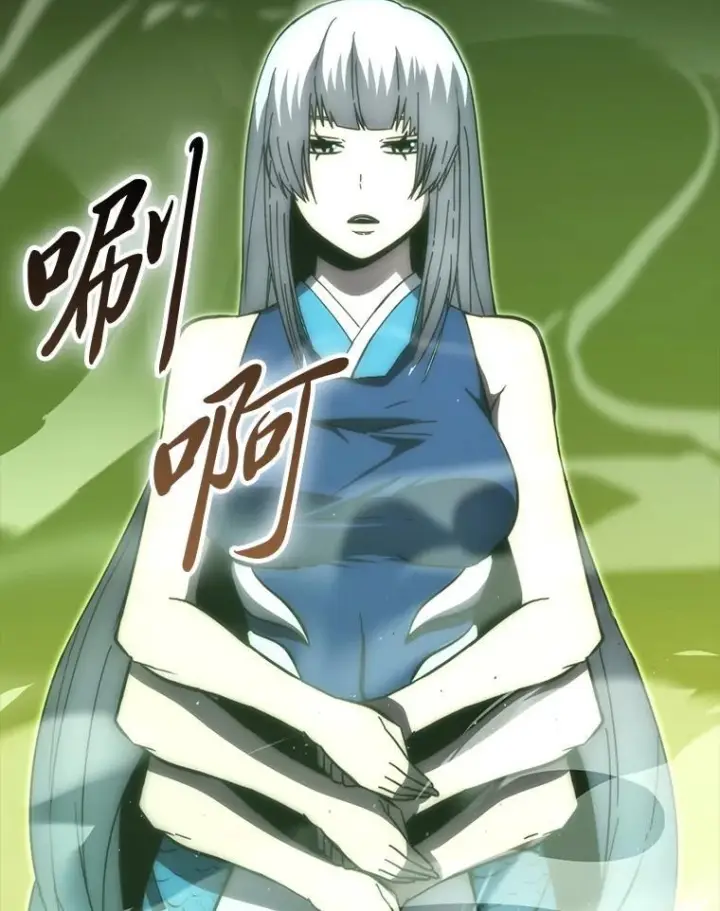 《勇士非也, 魔王是也》100.收获颇丰图135