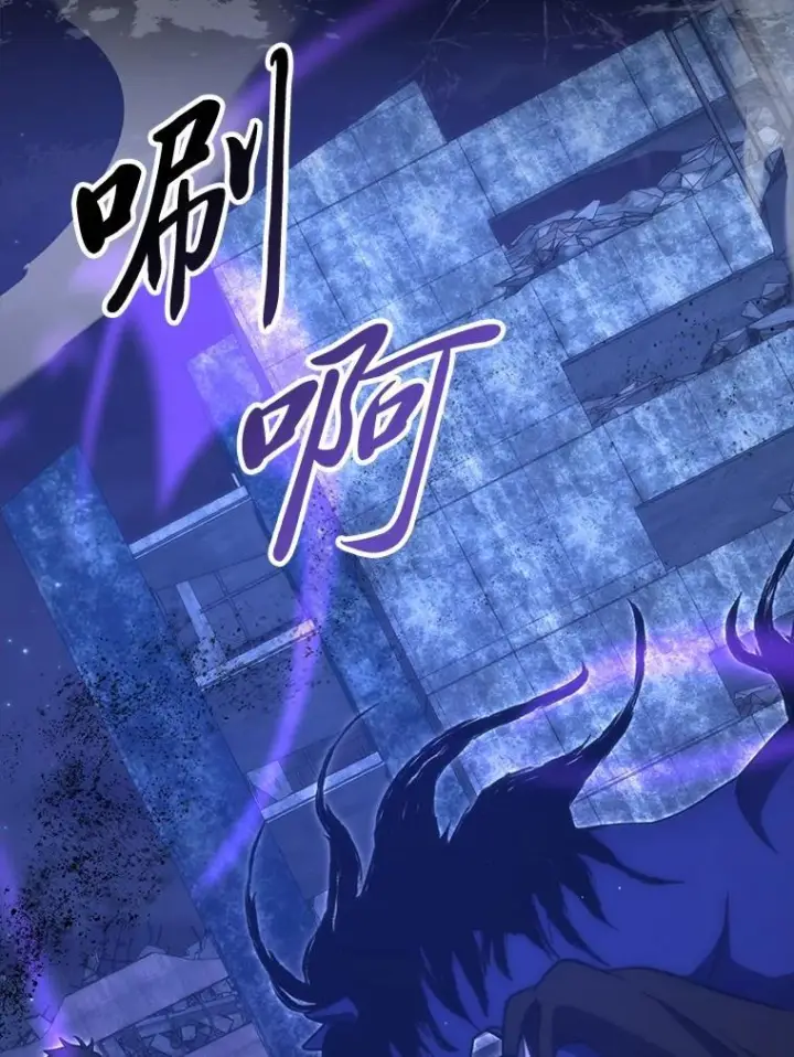 《勇士非也, 魔王是也》100.收获颇丰图29
