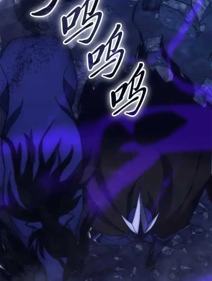 《勇士非也, 魔王是也》100.收获颇丰图40