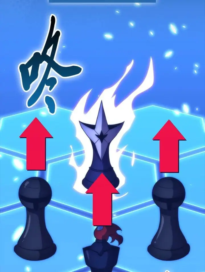 《勇士非也, 魔王是也》100.收获颇丰图43