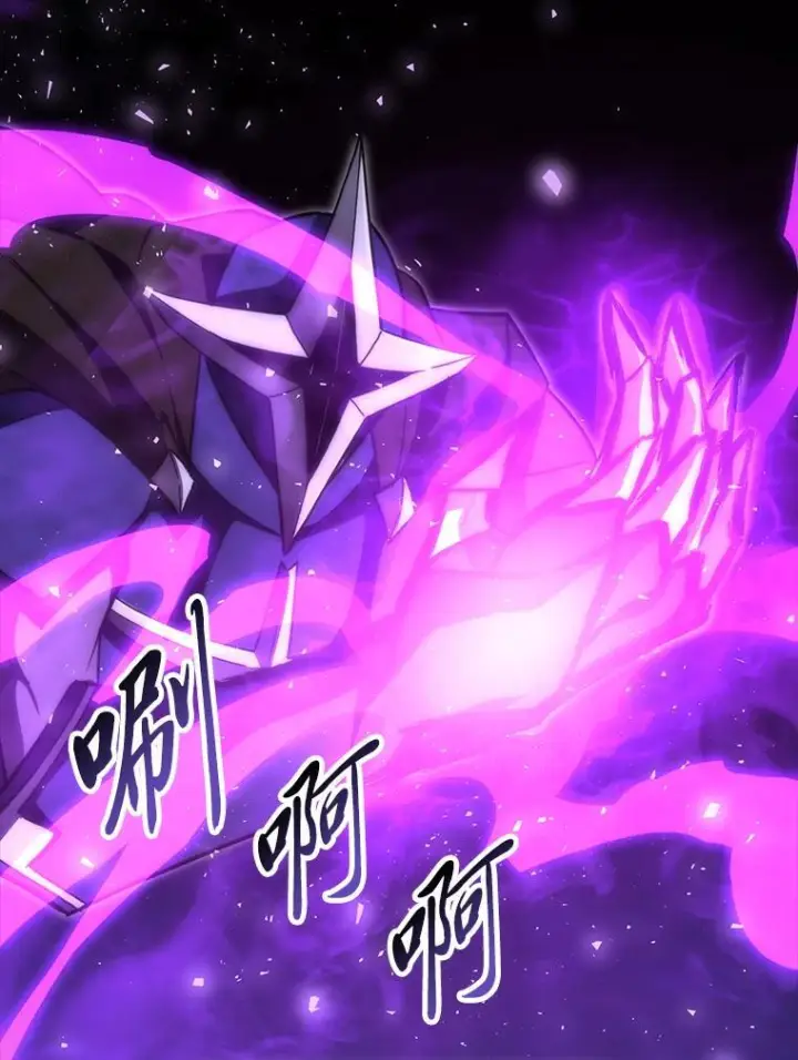 《勇士非也, 魔王是也》100.收获颇丰图49