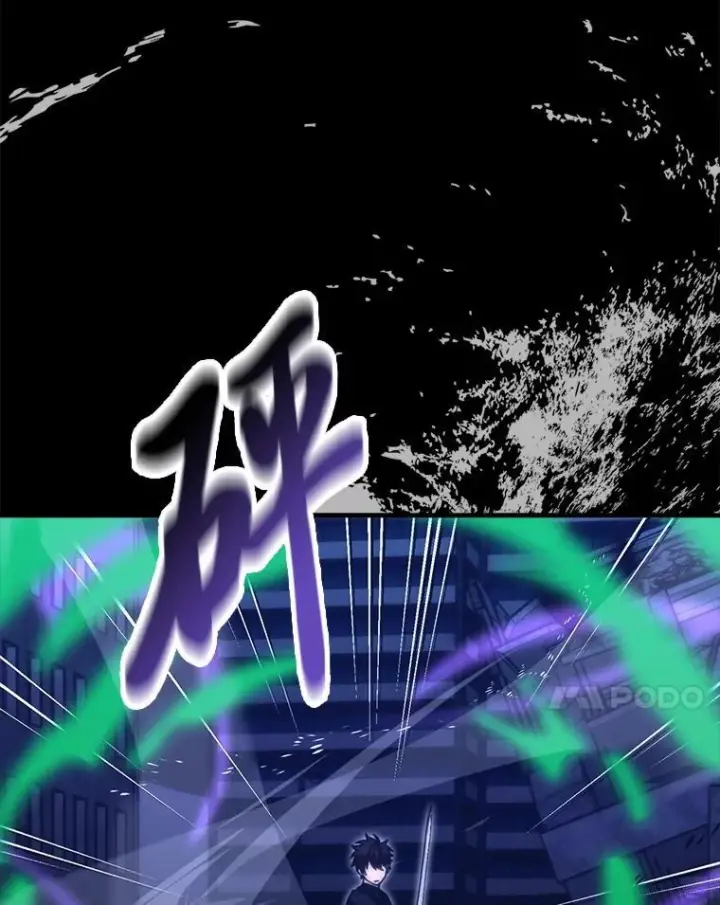 《勇士非也, 魔王是也》100.收获颇丰图7