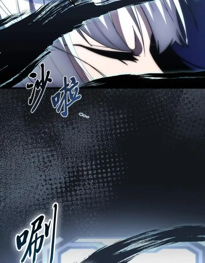 《勇士非也, 魔王是也》100.收获颇丰图95