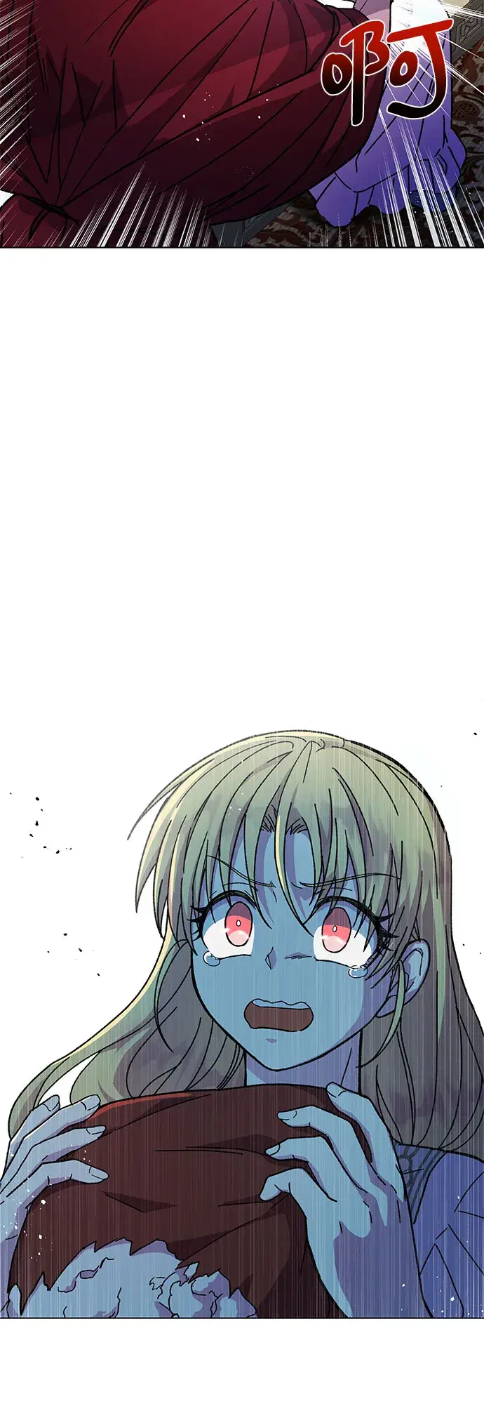 漫画《拥有龙之心的少女》第9话第7张图