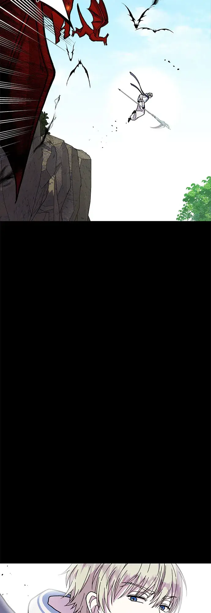 漫画《拥有龙之心的少女》第14话第3张图