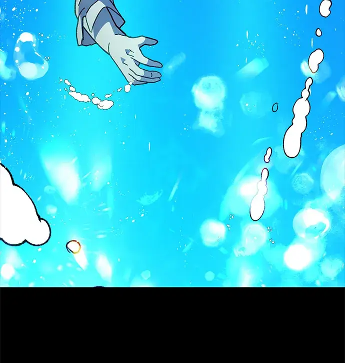 漫画《拥有龙之心的少女》第16话第26张图