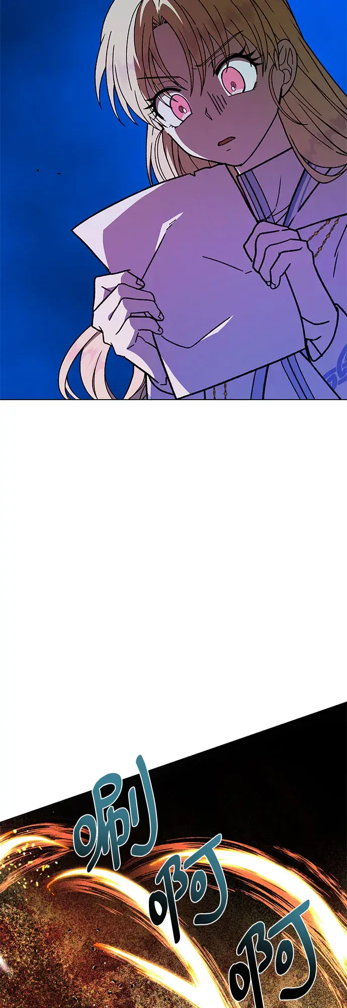 漫画《拥有龙之心的少女》第28话第46张图