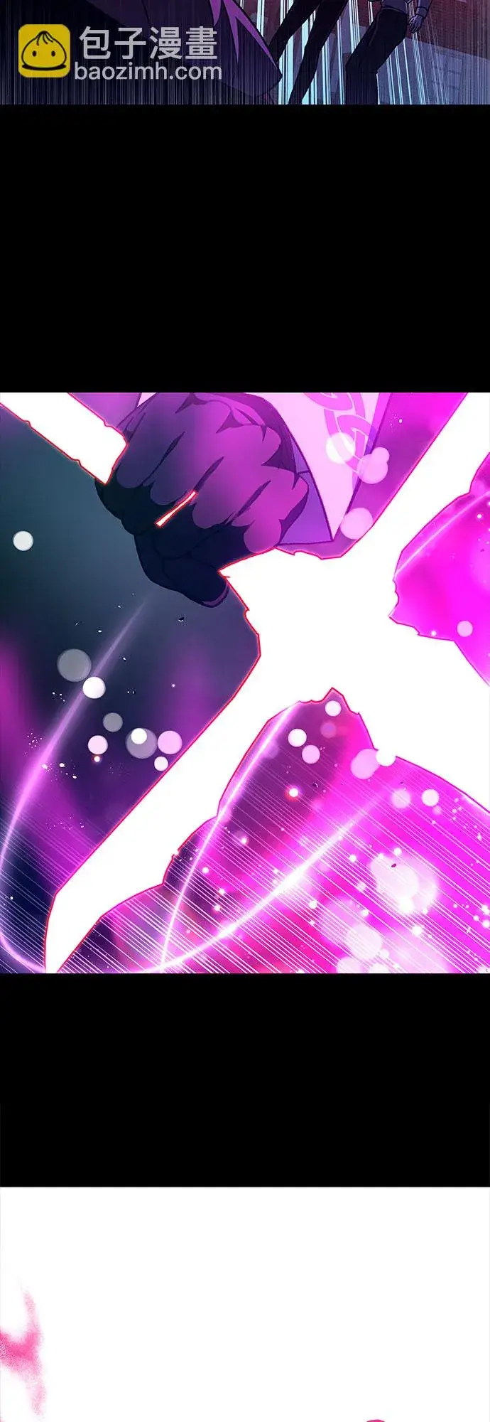 漫画《拥有龙之心的少女》第29话第27张图