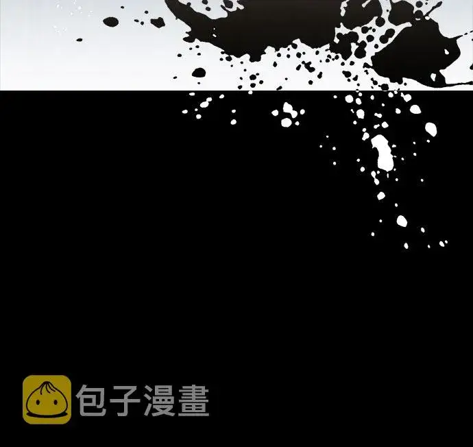 漫画《拥有龙之心的少女》第31话第54张图