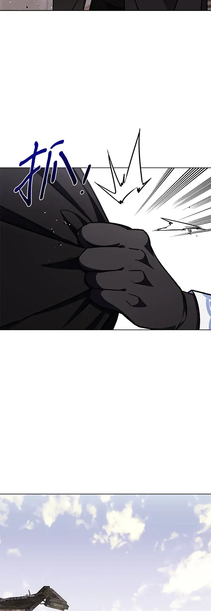 漫画《拥有龙之心的少女》第35话第60张图