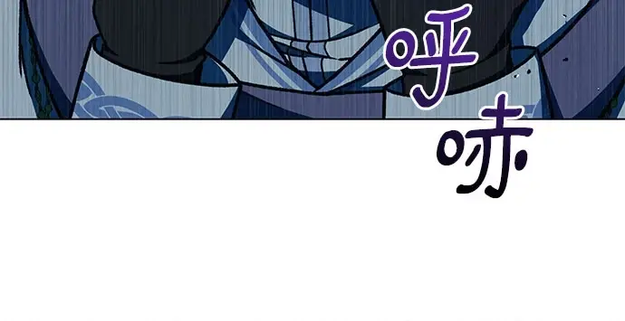 漫画《拥有龙之心的少女》第36话第12张图