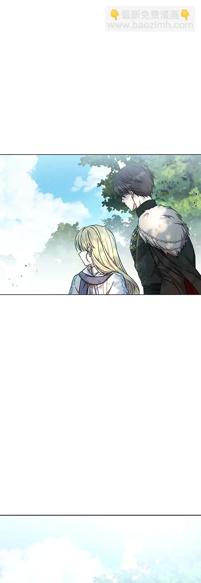 漫画《拥有龙之心的少女》第36话第18张图
