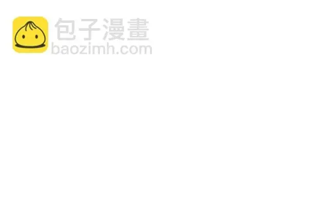 漫画《拥有龙之心的少女》第36话第42张图
