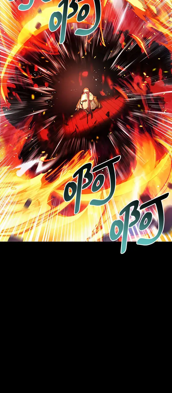 漫画《拥有龙之心的少女》第1话第106张图