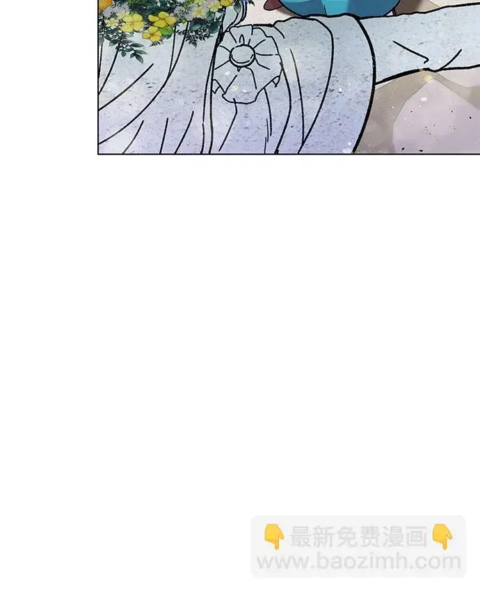 漫画《拥有龙之心的少女》第1话第33张图