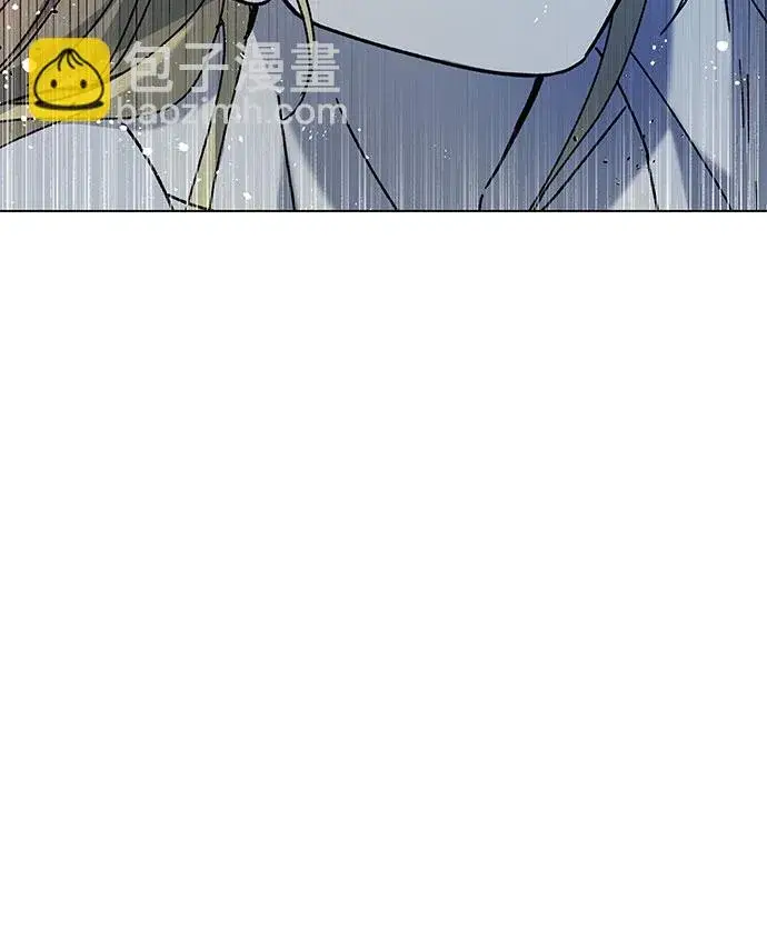 漫画《拥有龙之心的少女》第1话第74张图