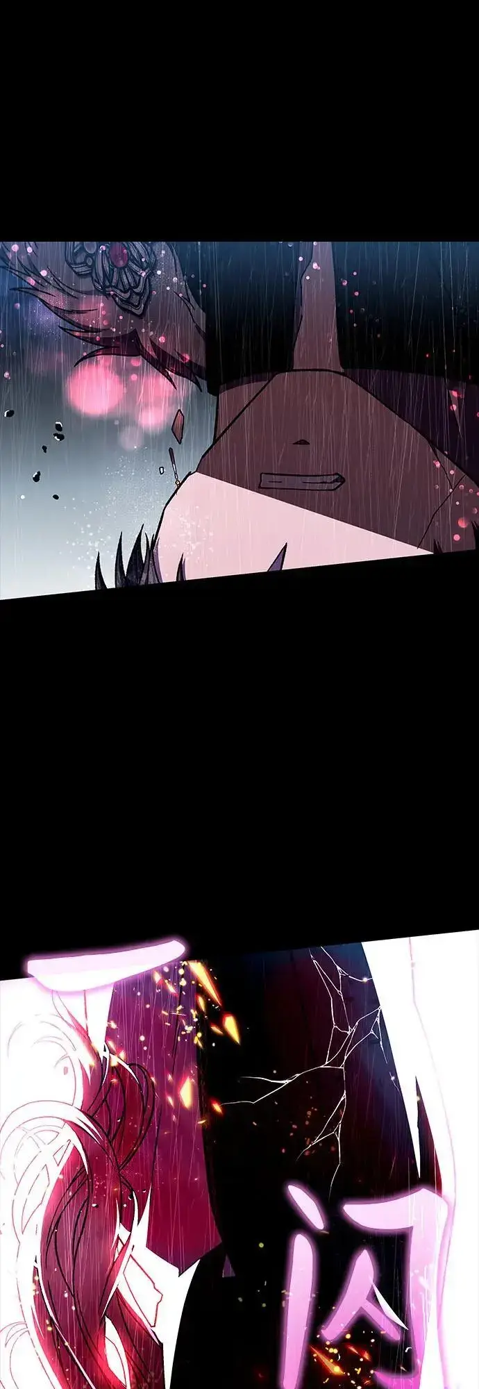 漫画《拥有龙之心的少女》第40话第113张图