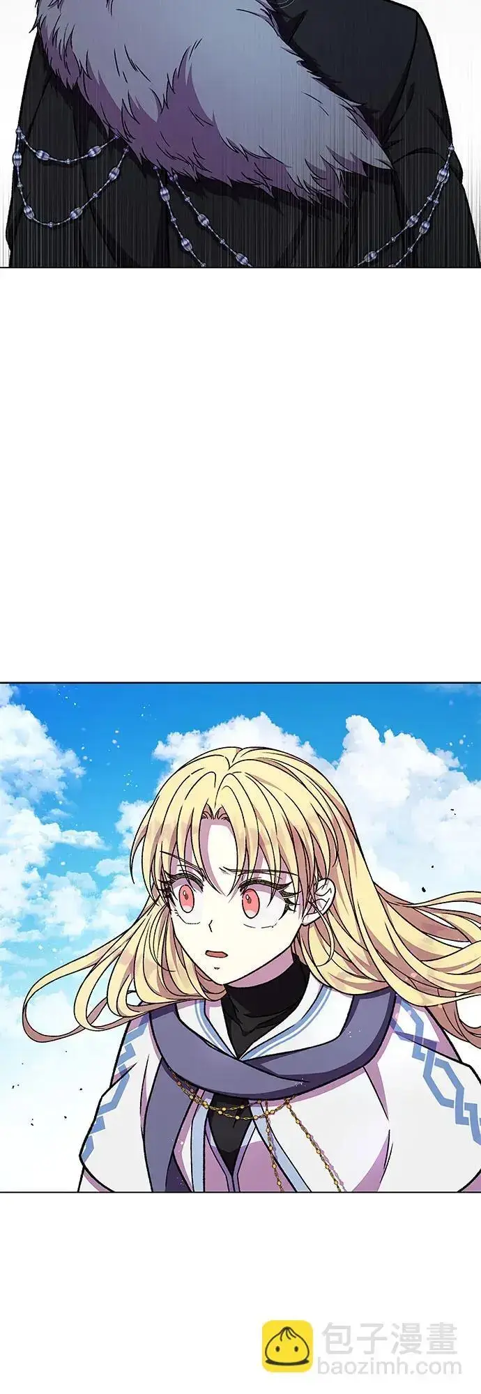 漫画《拥有龙之心的少女》第43话第33张图