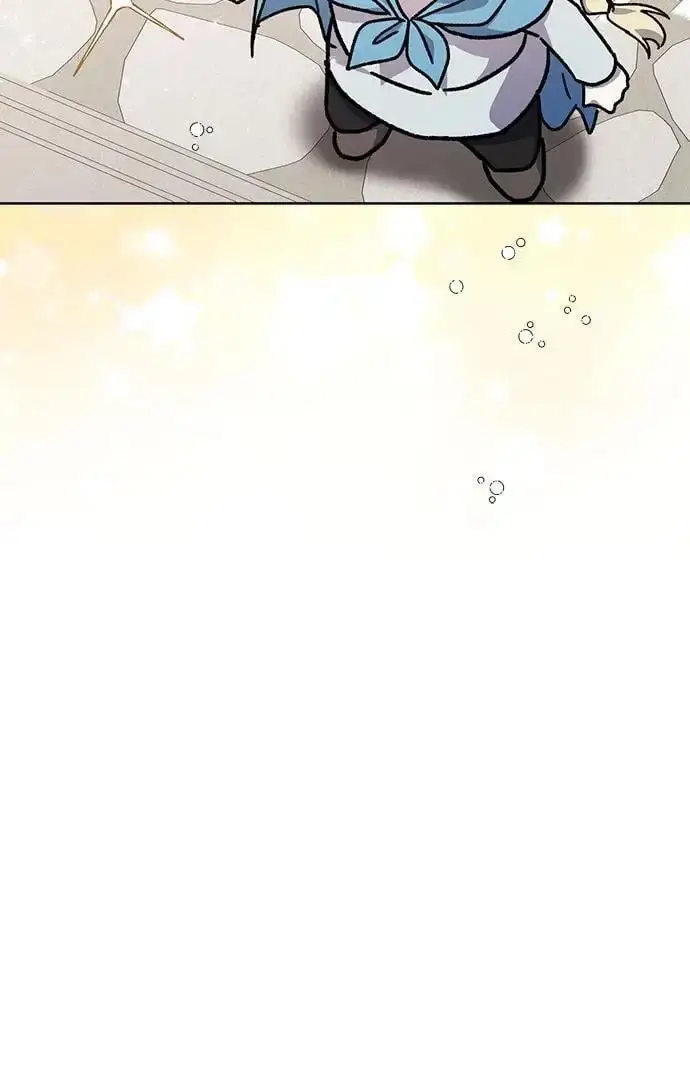 漫画《拥有龙之心的少女》第44话第43张图
