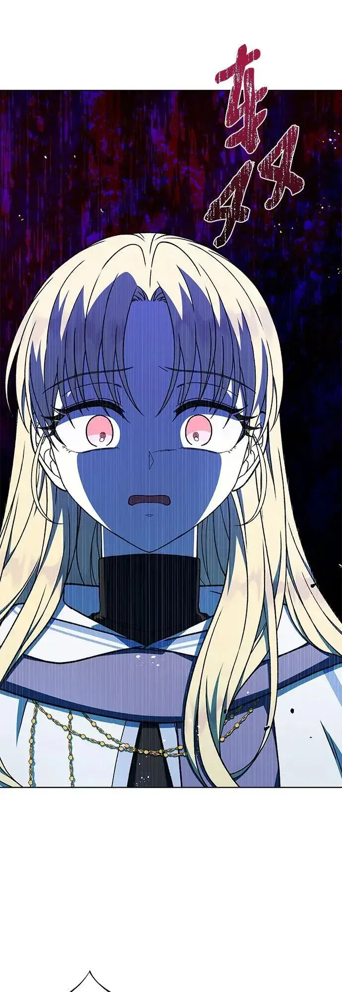 漫画《拥有龙之心的少女》第46话第39张图