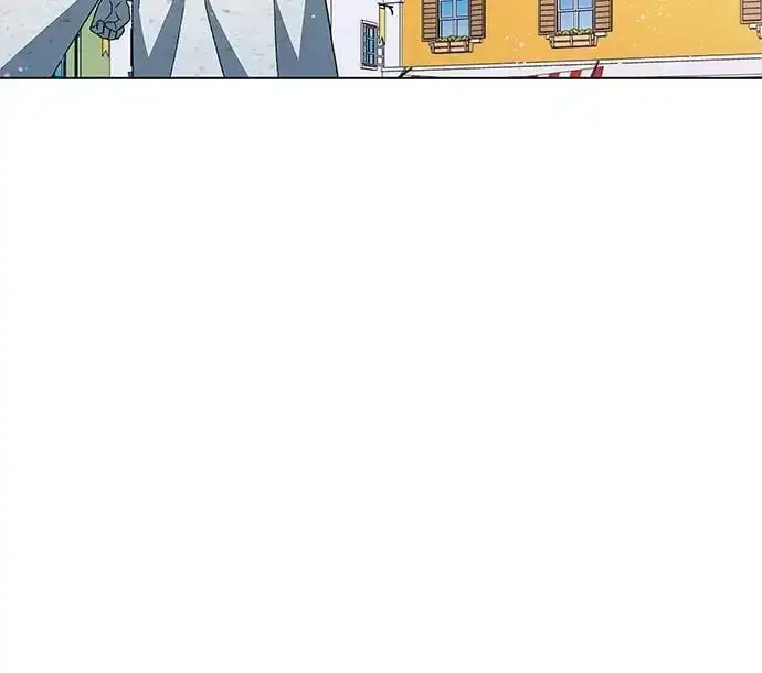 漫画《拥有龙之心的少女》第46话第7张图