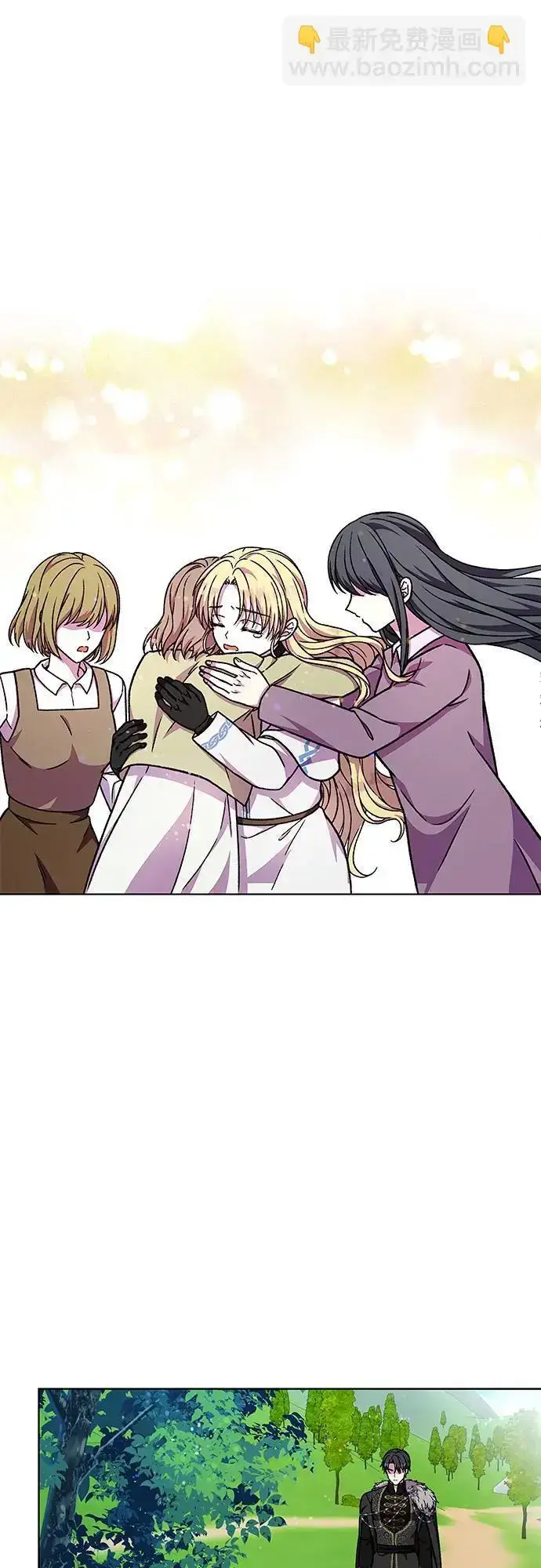 漫画《拥有龙之心的少女》第47话第57张图