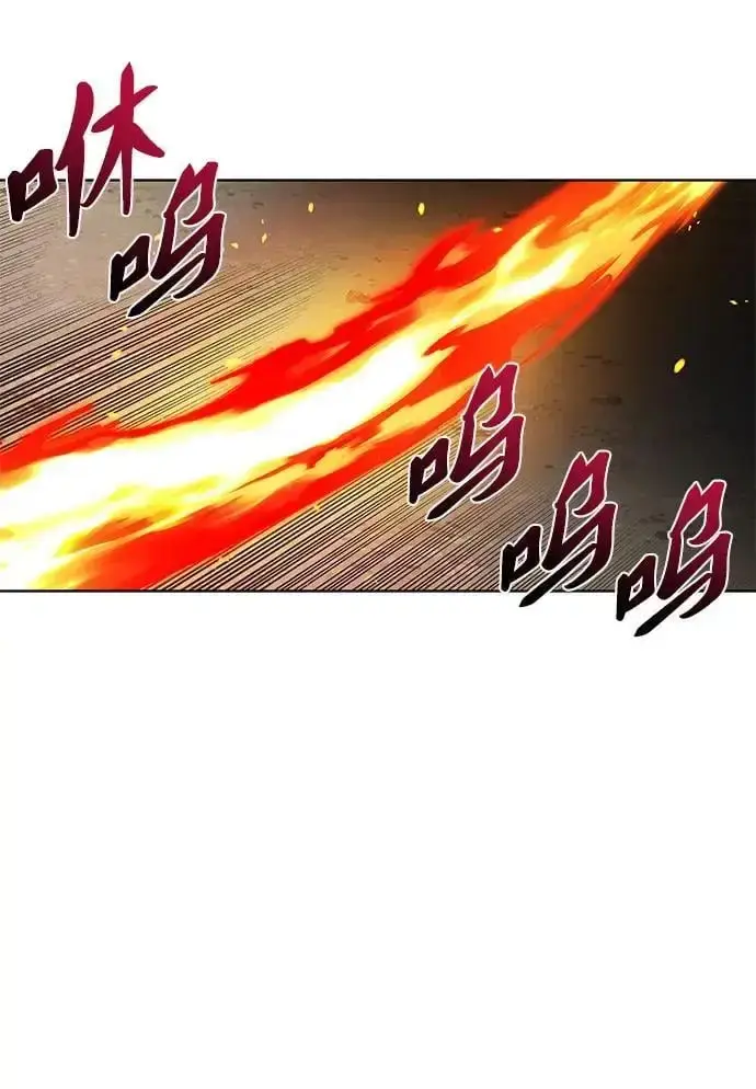 漫画《拥有龙之心的少女》第48话第16张图