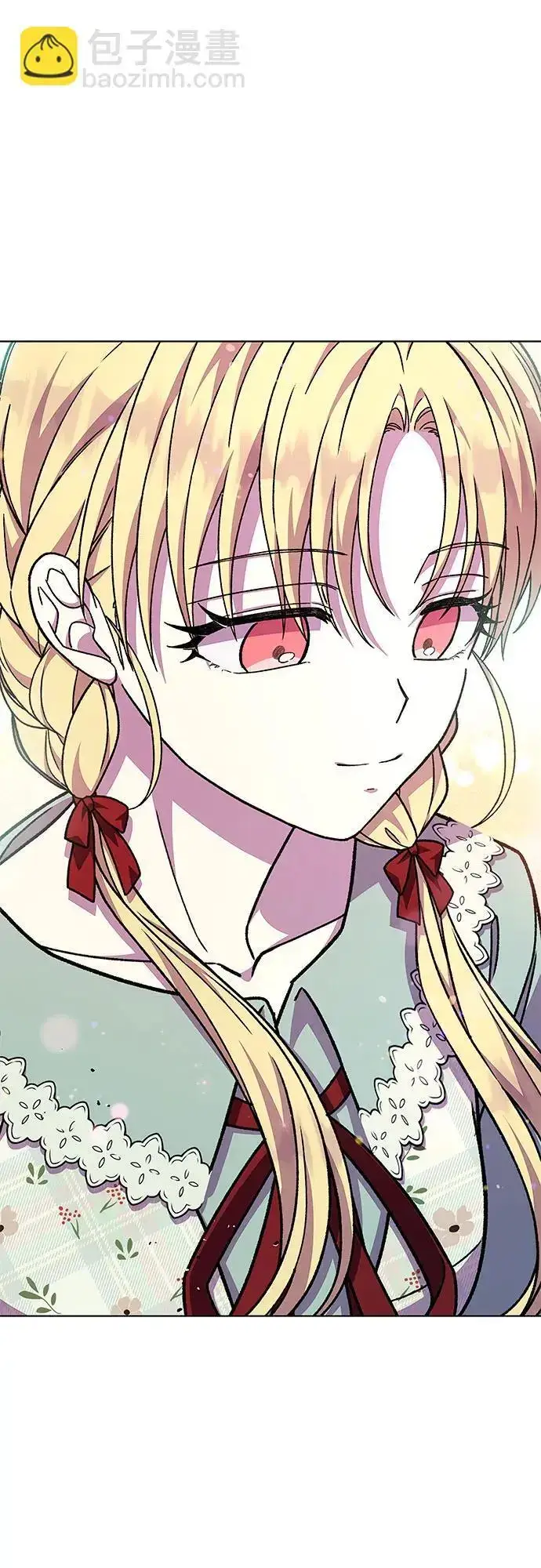 漫画《拥有龙之心的少女》第48话第70张图