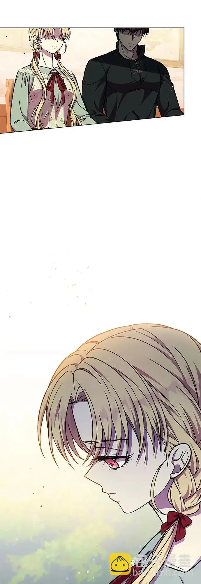 漫画《拥有龙之心的少女》第49话第70张图