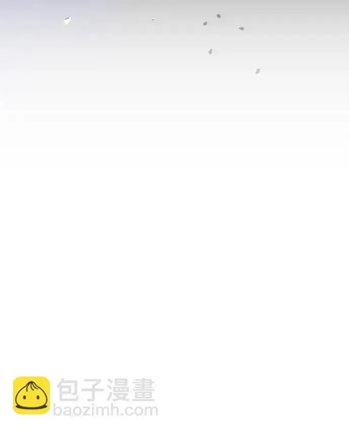 漫画《拥有龙之心的少女》第58话第46张图