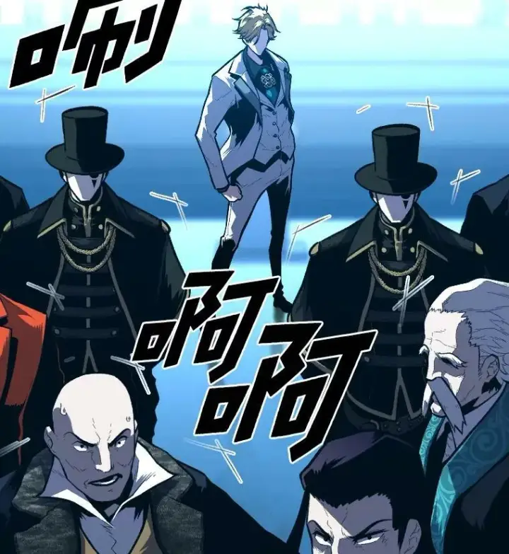 《有才能的魔法师》38.骚动图46