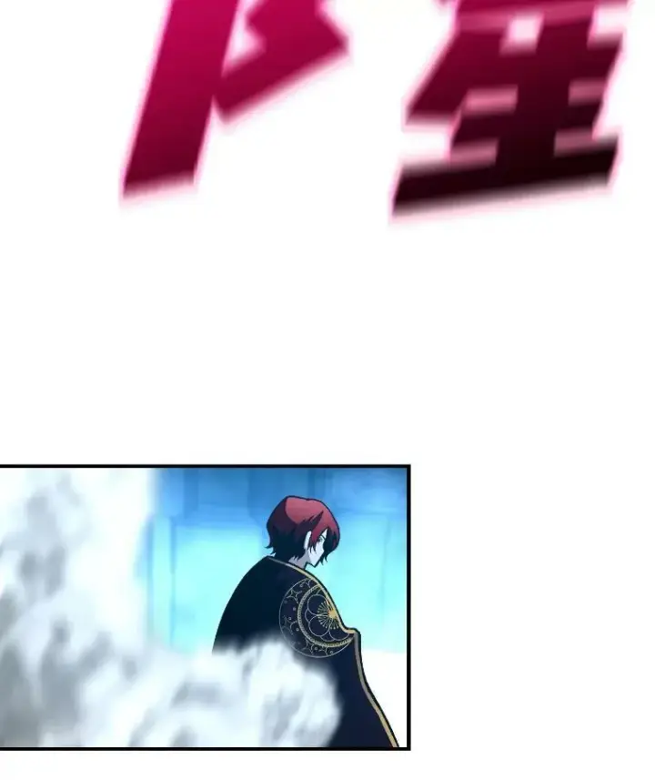 《有才能的魔法师》38.骚动图59