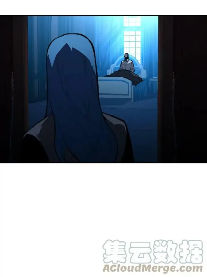 《有才能的魔法师》38.骚动图81