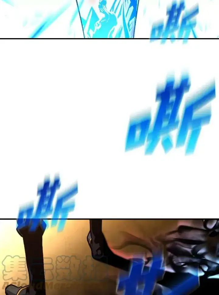 《有才能的魔法师》47.新的传承图70