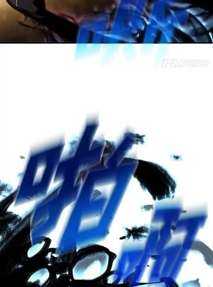《有才能的魔法师》47.新的传承图71