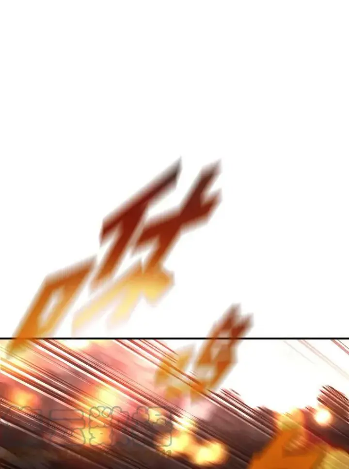《有才能的魔法师》47.新的传承图97