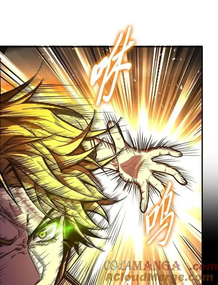 《有才能的魔法师》76.与忠犬对赌图113