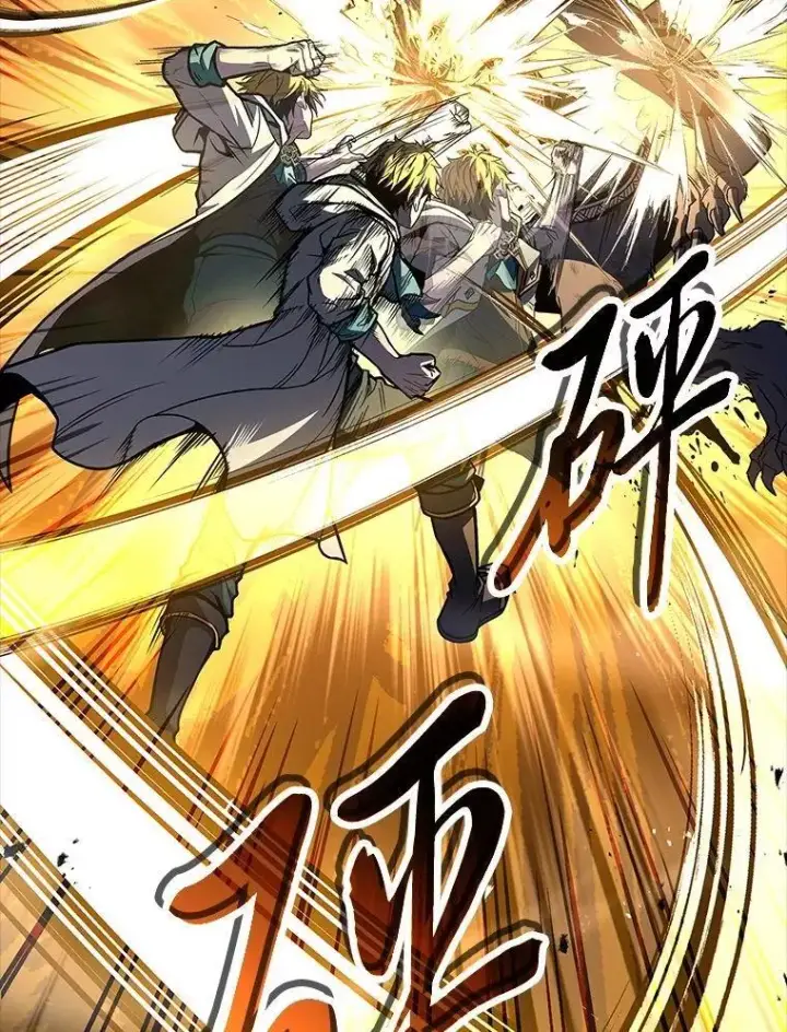 《有才能的魔法师》76.与忠犬对赌图123