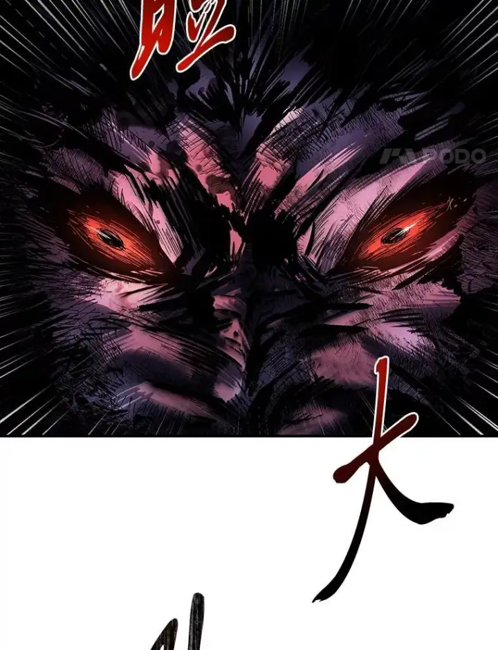 《有才能的魔法师》76.与忠犬对赌图134