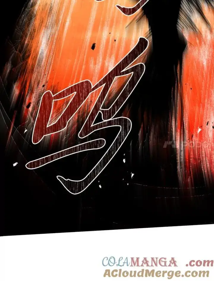 《有才能的魔法师》76.与忠犬对赌图137