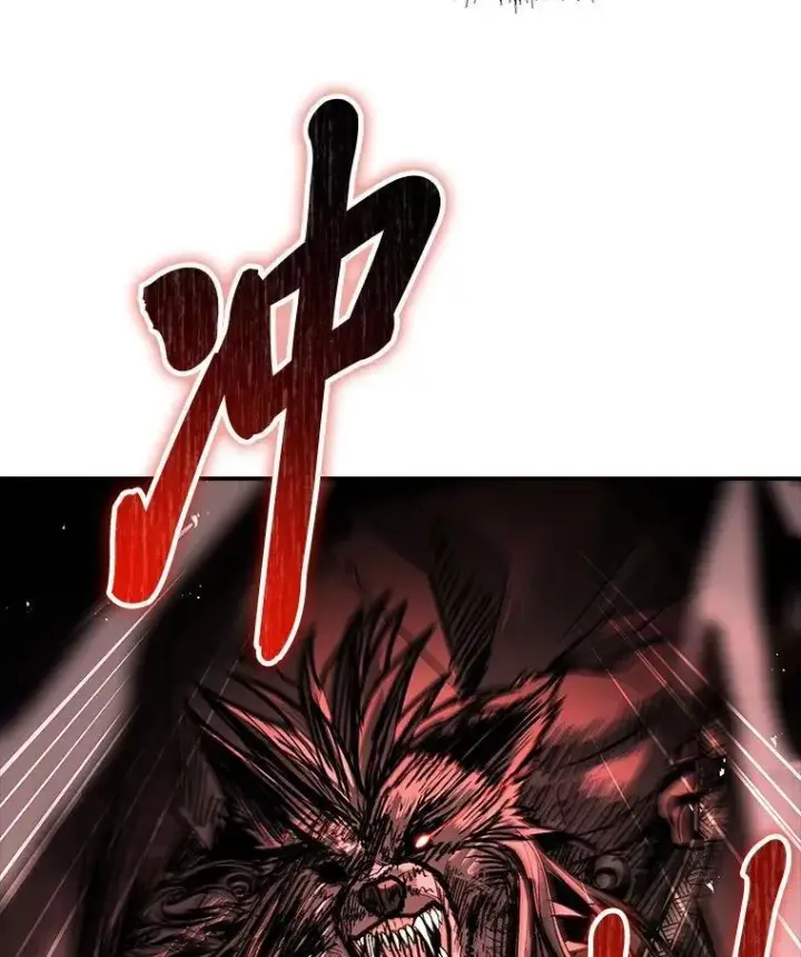 《有才能的魔法师》76.与忠犬对赌图140