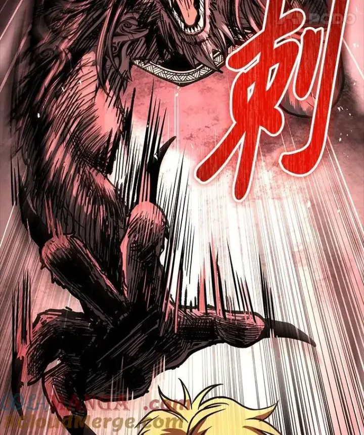《有才能的魔法师》76.与忠犬对赌图141