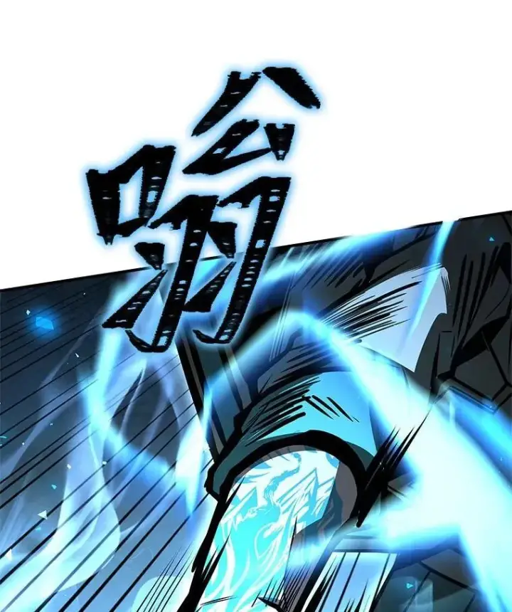 《有才能的魔法师》76.与忠犬对赌图143